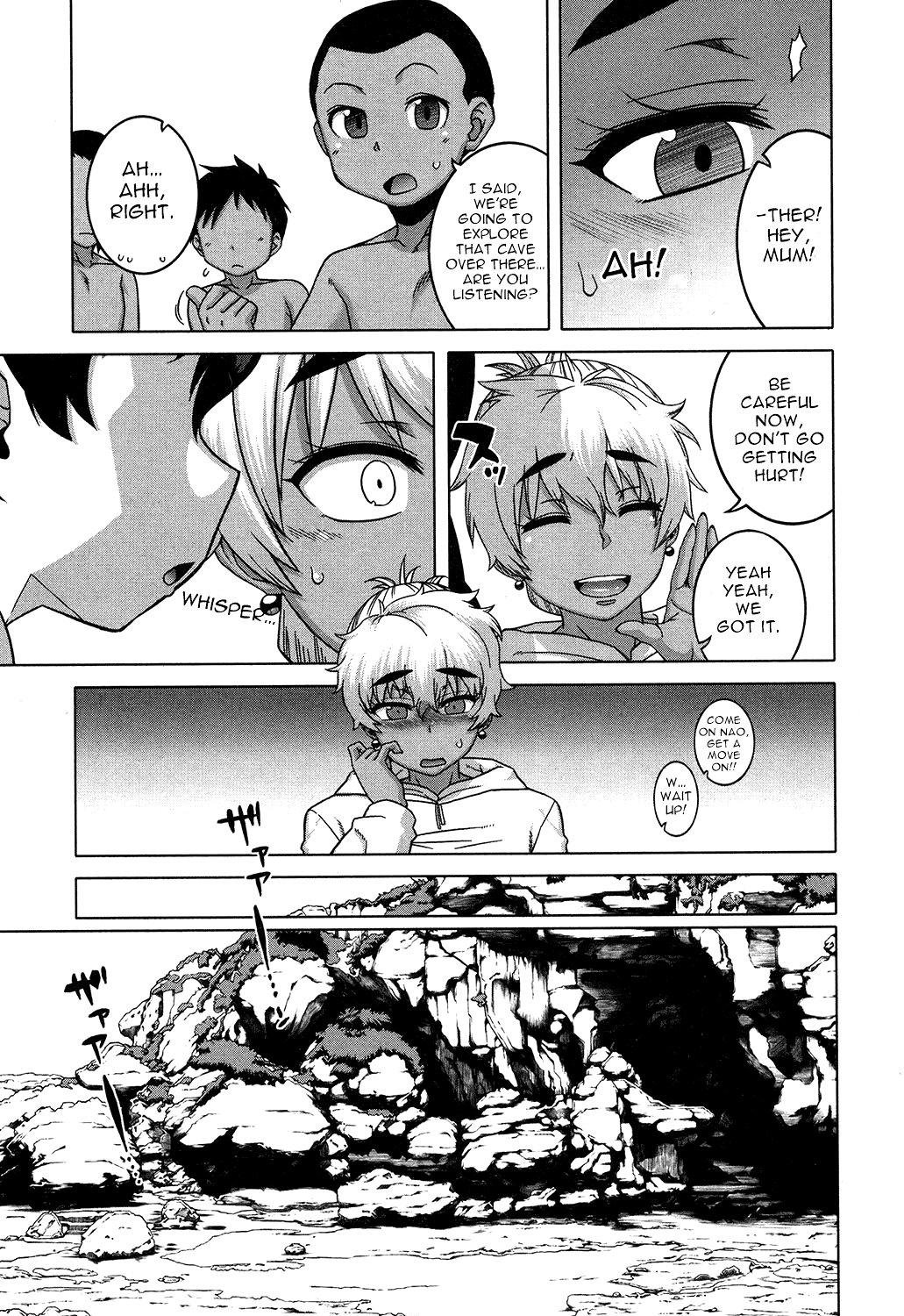 My Dear Maid One Day Chapter 2 - page 17