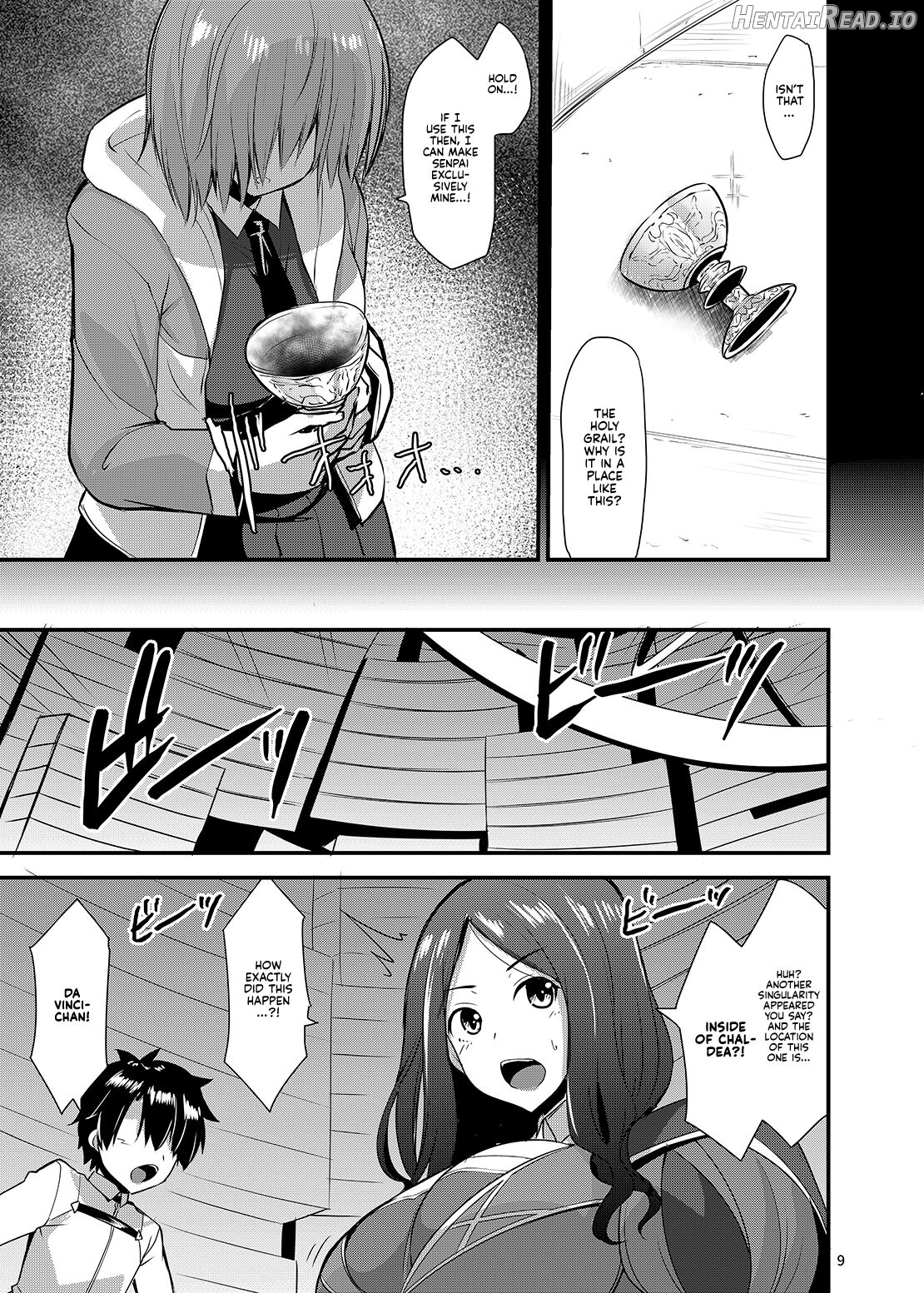 A Book About a Corrupted Mash Recklessly Making Love to Her NTR'd Master Chapter 1 - page 7