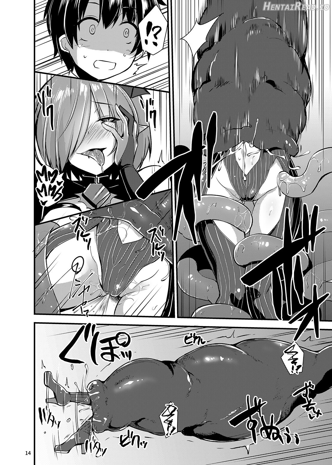A Book About a Corrupted Mash Recklessly Making Love to Her NTR'd Master Chapter 1 - page 12