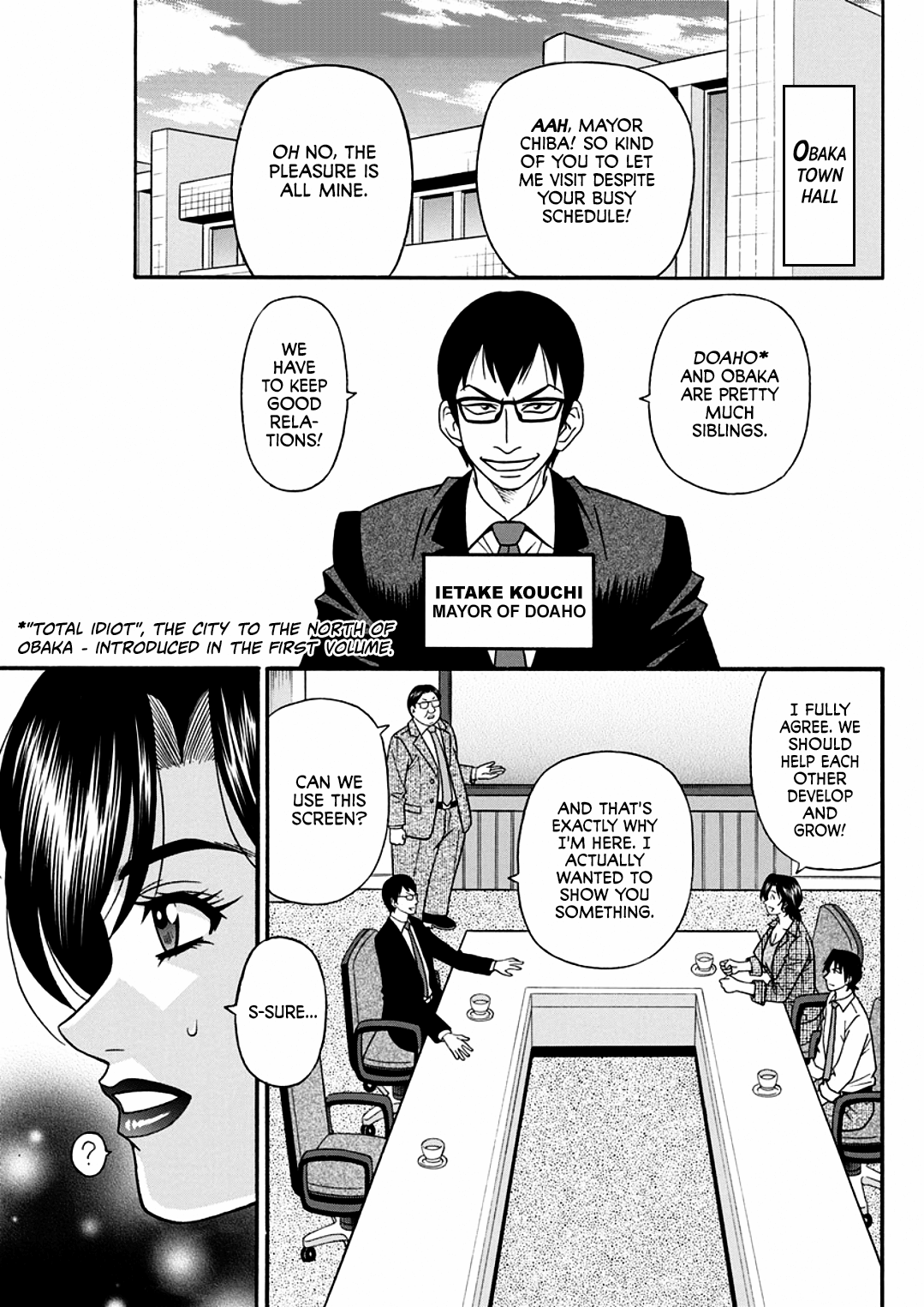Hitozuma Shichou no Inbi na Seikou Kaikaku - Decensored Chapter 1 - page 114