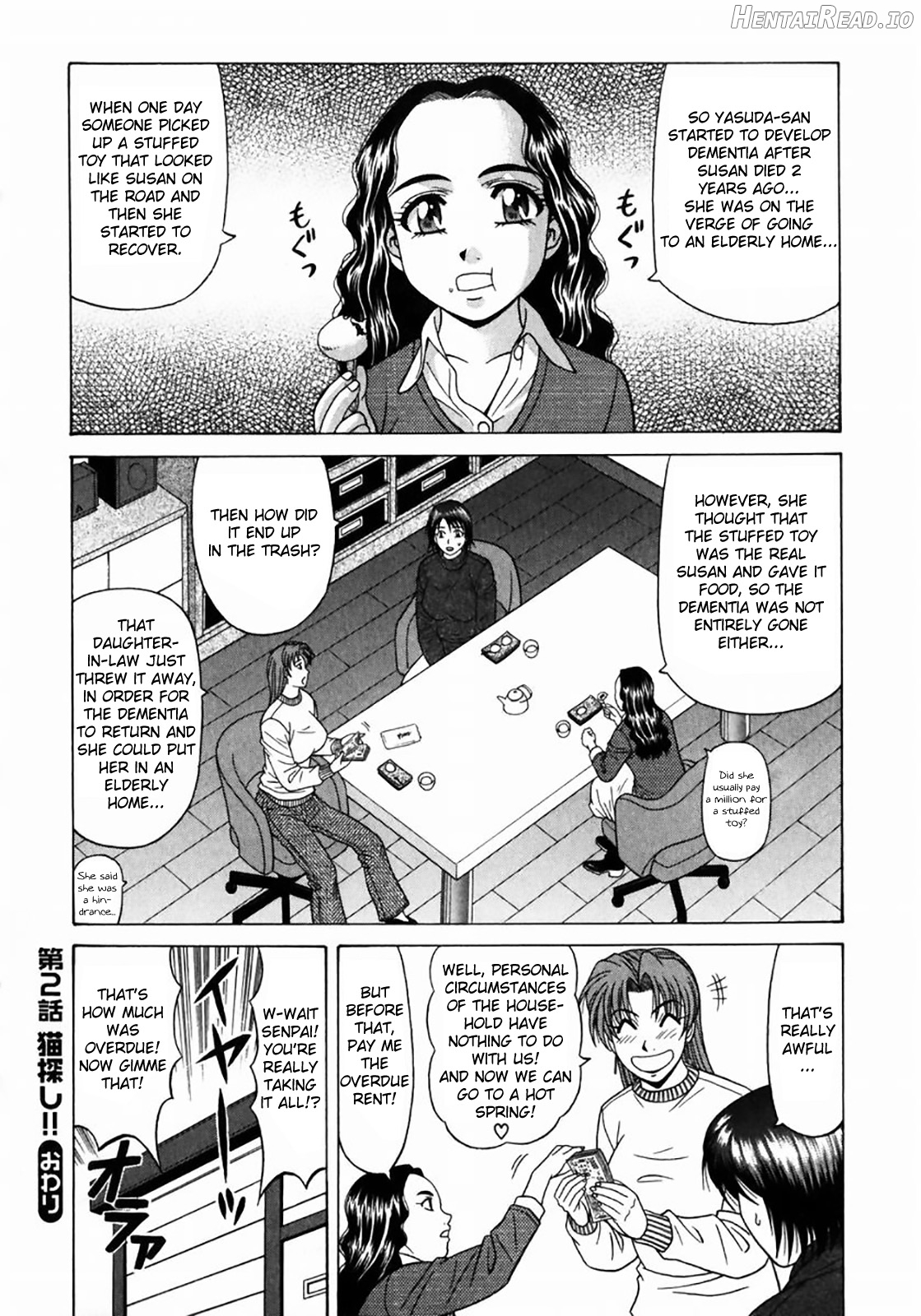 Kochira Momoiro Company Vol. 1 Chapter 1 - page 45