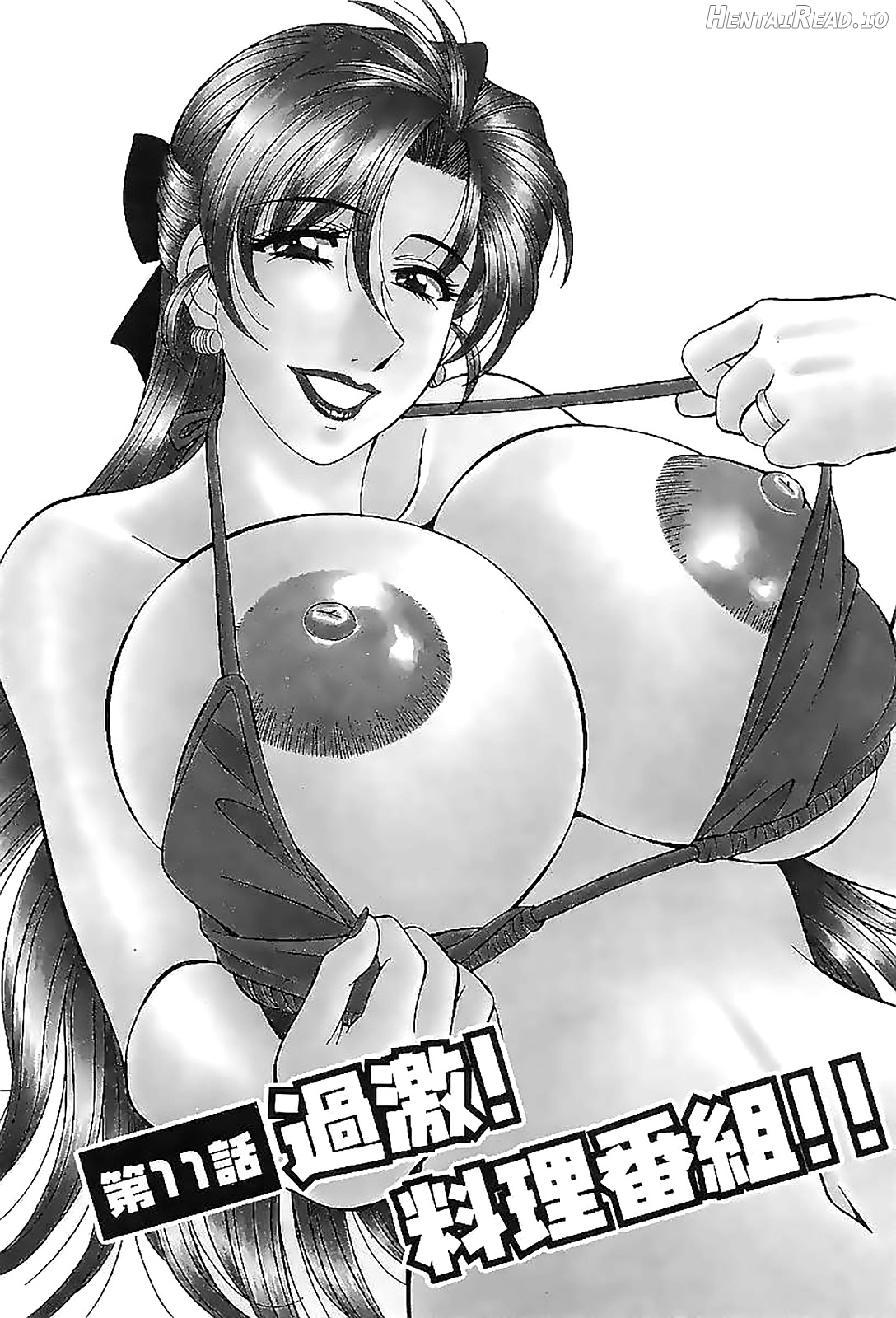 Kochira Momoiro Company Vol. 1 Chapter 2 - page 5