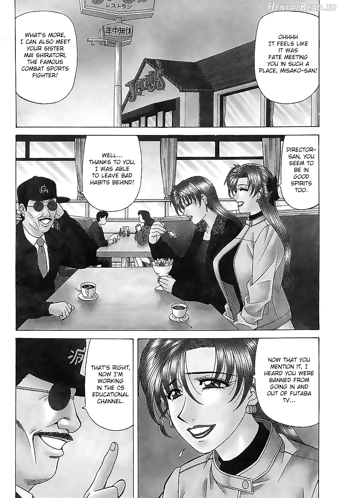 Kochira Momoiro Company Vol. 1 Chapter 2 - page 6