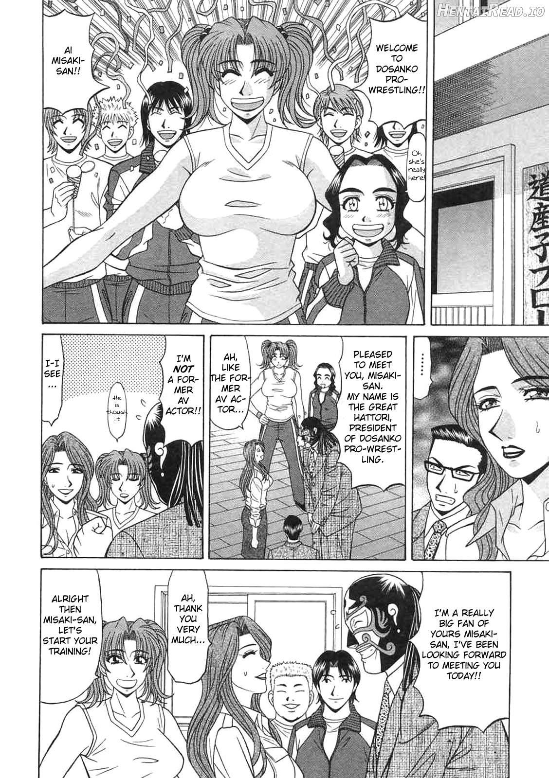 Kochira Momoiro Company Vol. 1 Chapter 2 - page 70