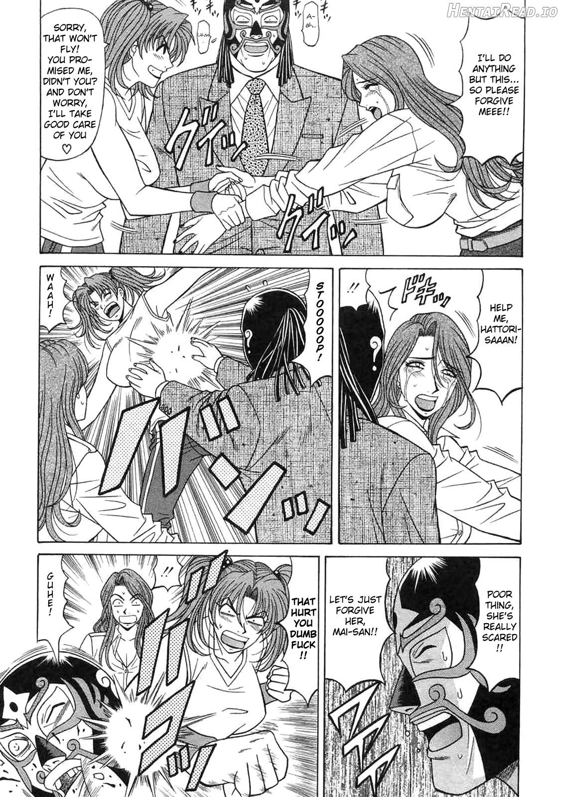 Kochira Momoiro Company Vol. 1 Chapter 2 - page 72