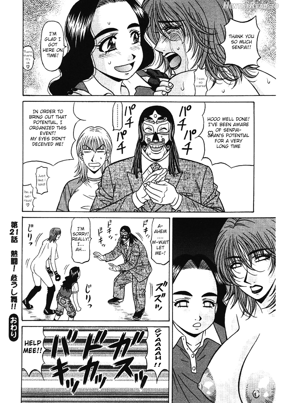 Kochira Momoiro Company Vol. 1 Chapter 3 - page 24