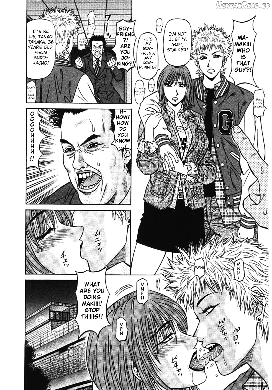 Kochira Momoiro Company Vol. 1 Chapter 3 - page 72