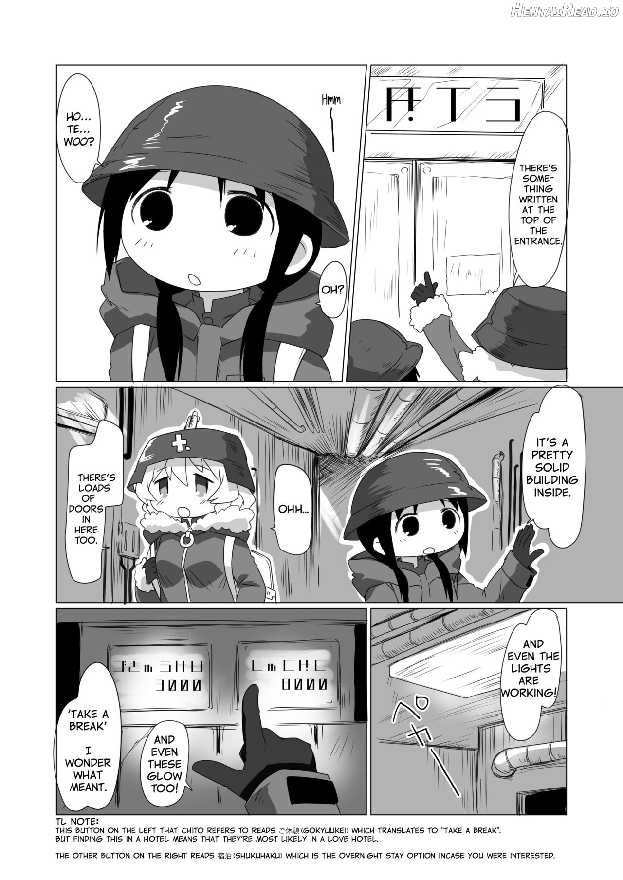 MoreOneSex Hentai Chapter 1 - page 5
