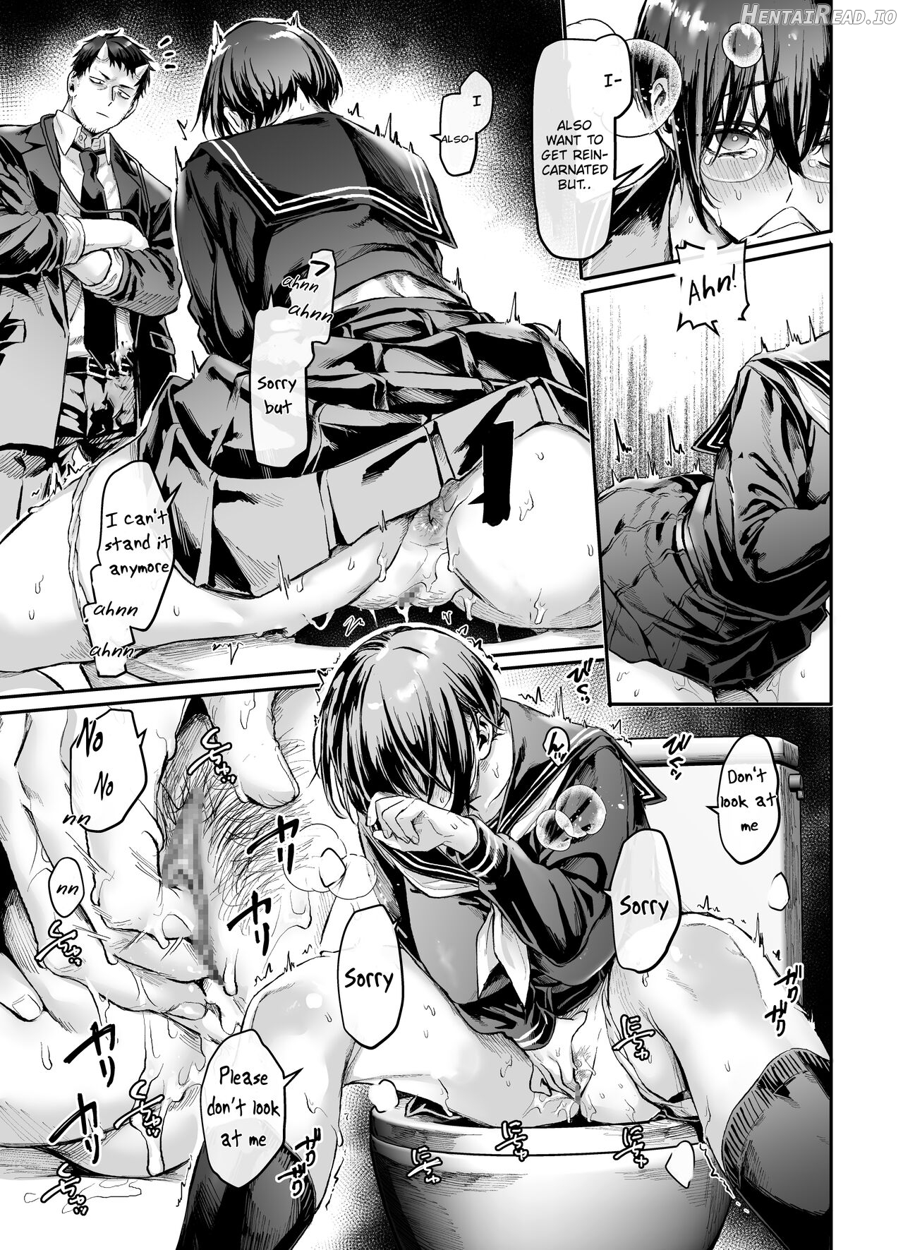 Toile no Jimiko to Omukae no Gokusotsu Chapter 1 - page 8