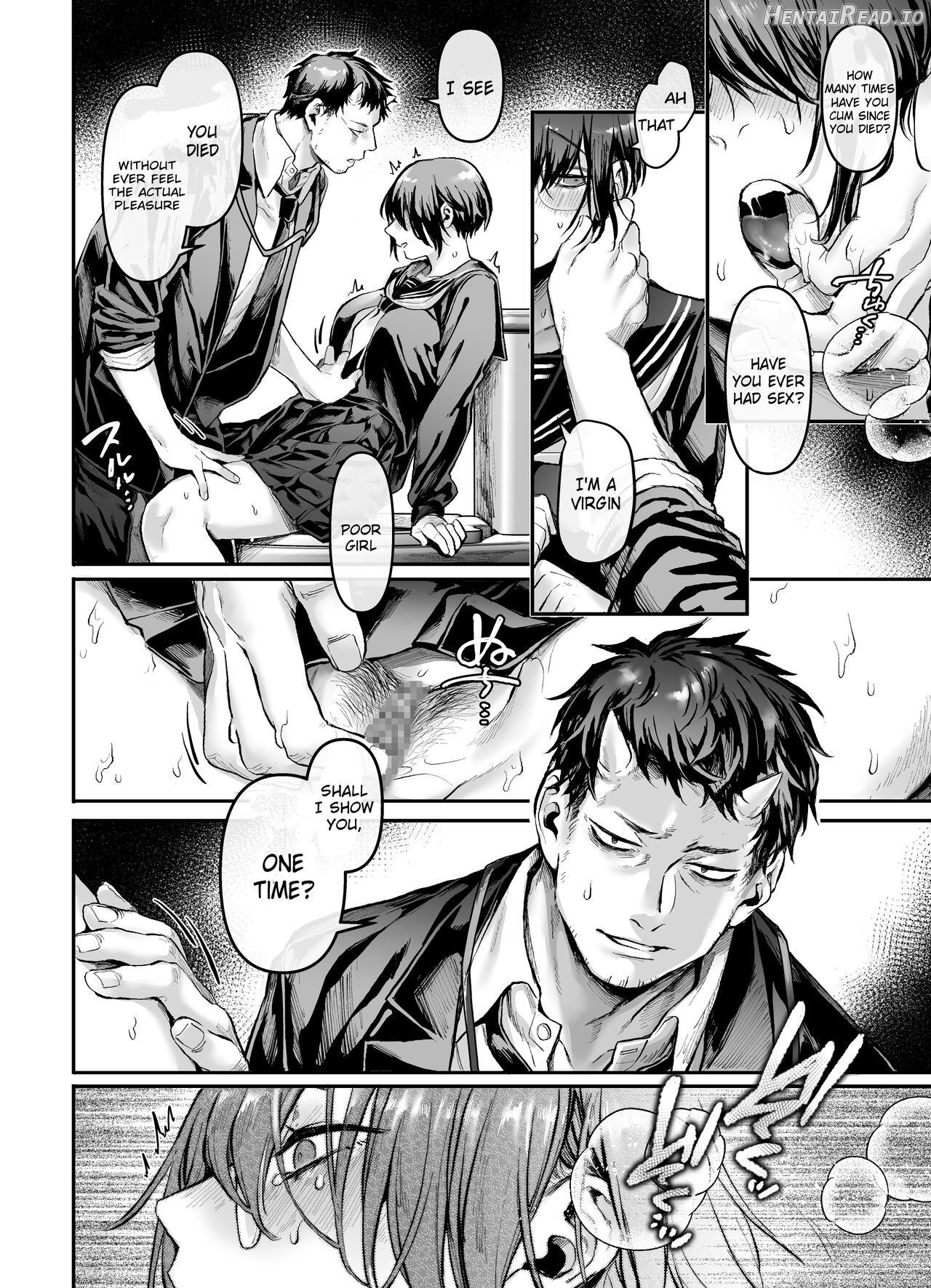 Toile no Jimiko to Omukae no Gokusotsu Chapter 1 - page 11