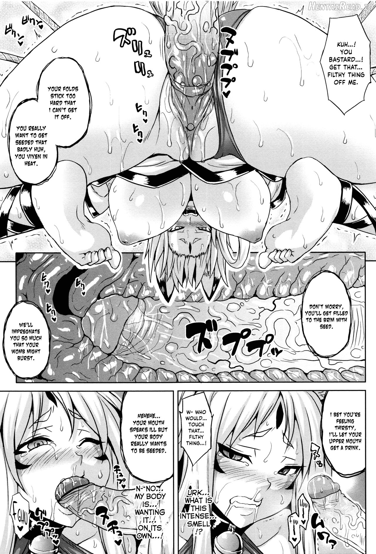 Youchuu Botai Chapter 1 - page 7