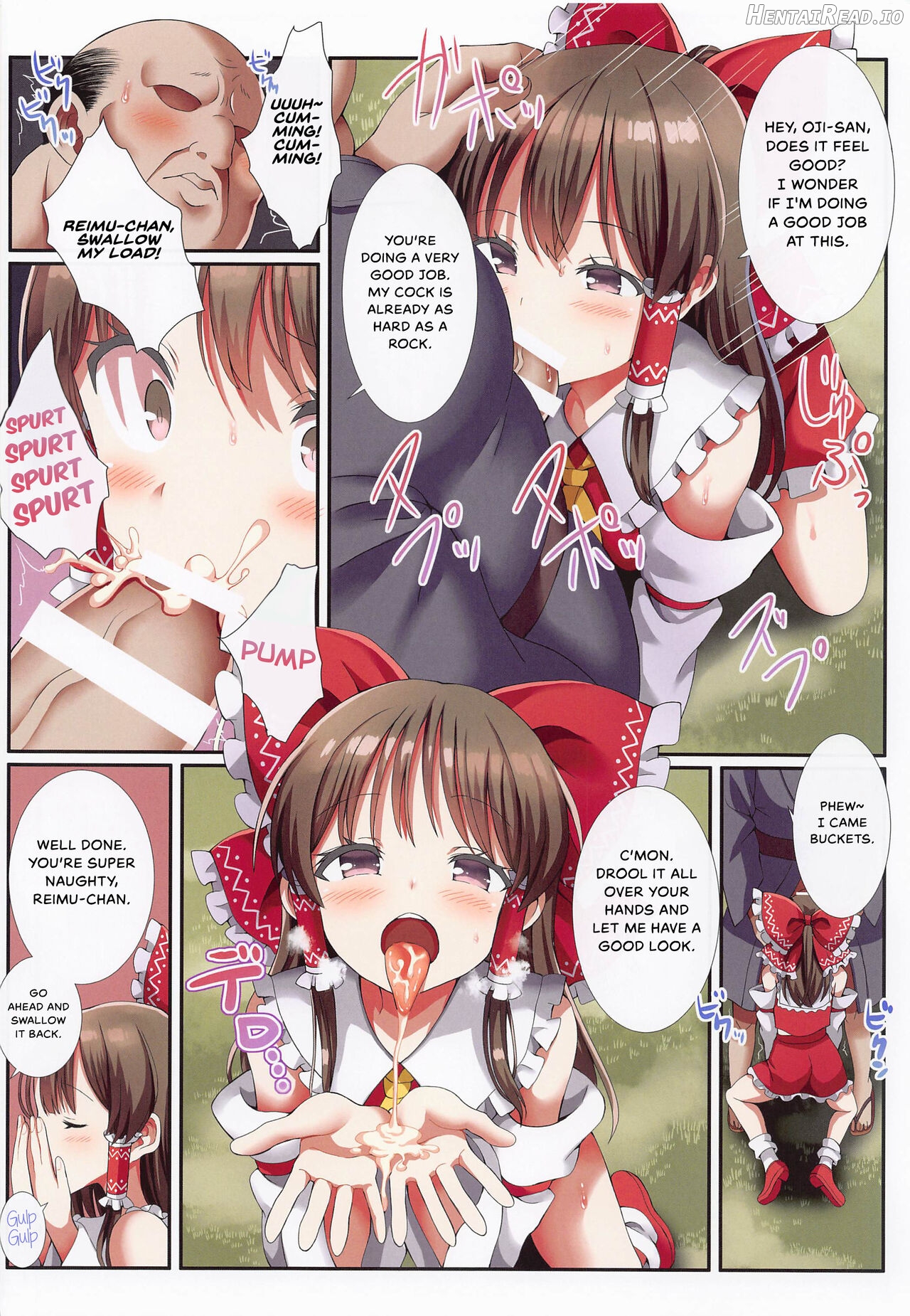 Hakurei no Chiisana Miko-san to no Himitsu no Business Chapter 1 - page 6
