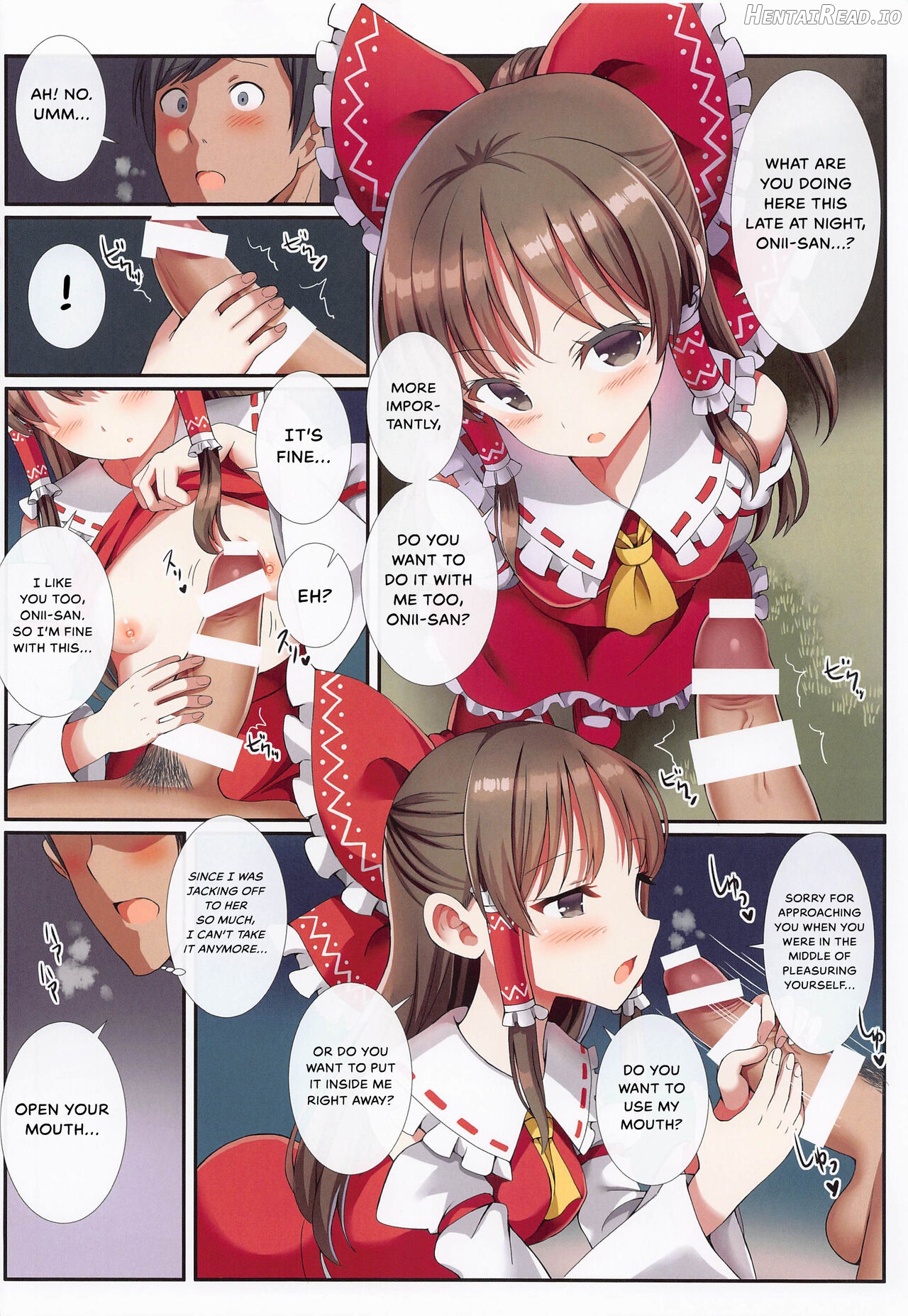 Hakurei no Chiisana Miko-san to no Himitsu no Business Chapter 1 - page 10