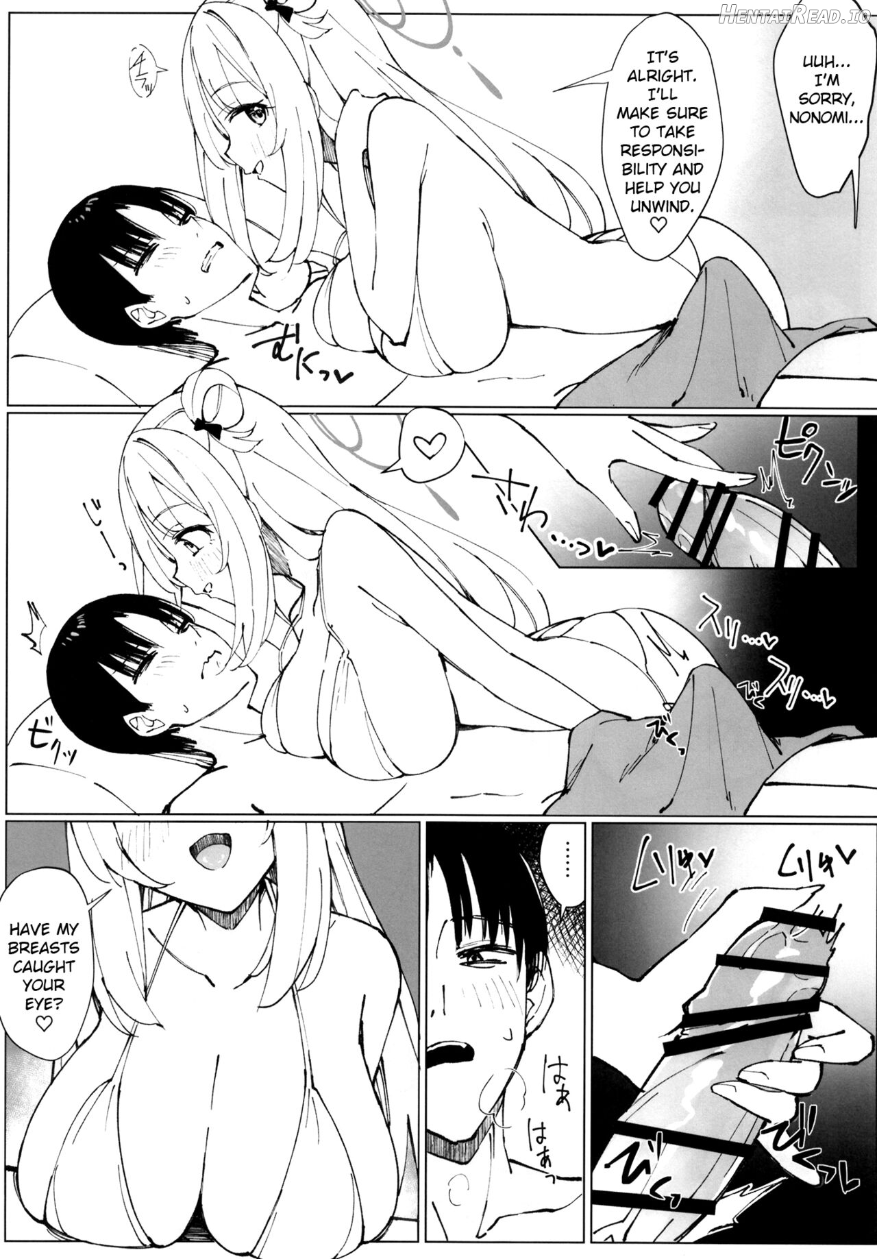 NONOMIX Hentai Chapter 1 - page 9