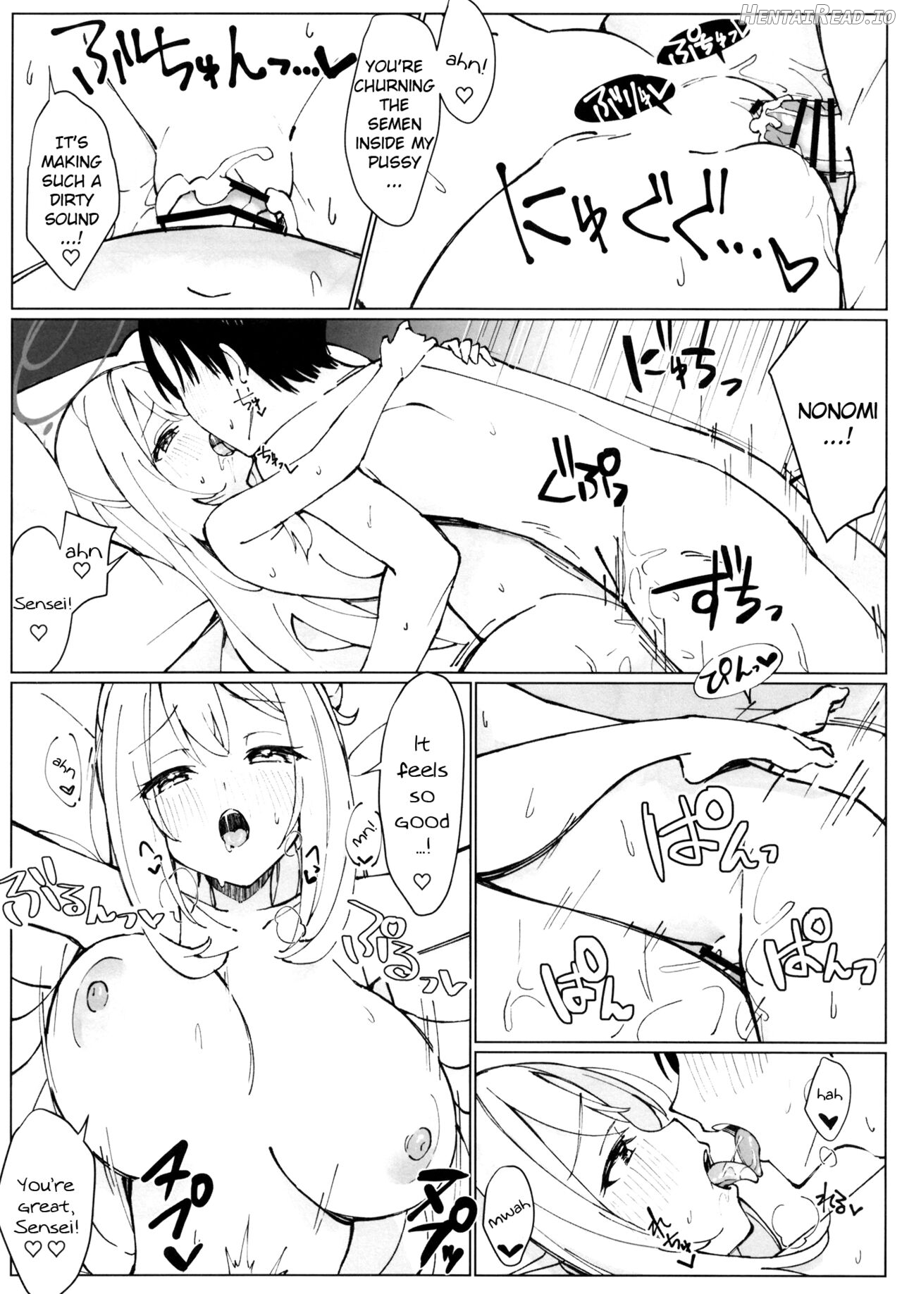NONOMIX Hentai Chapter 1 - page 17