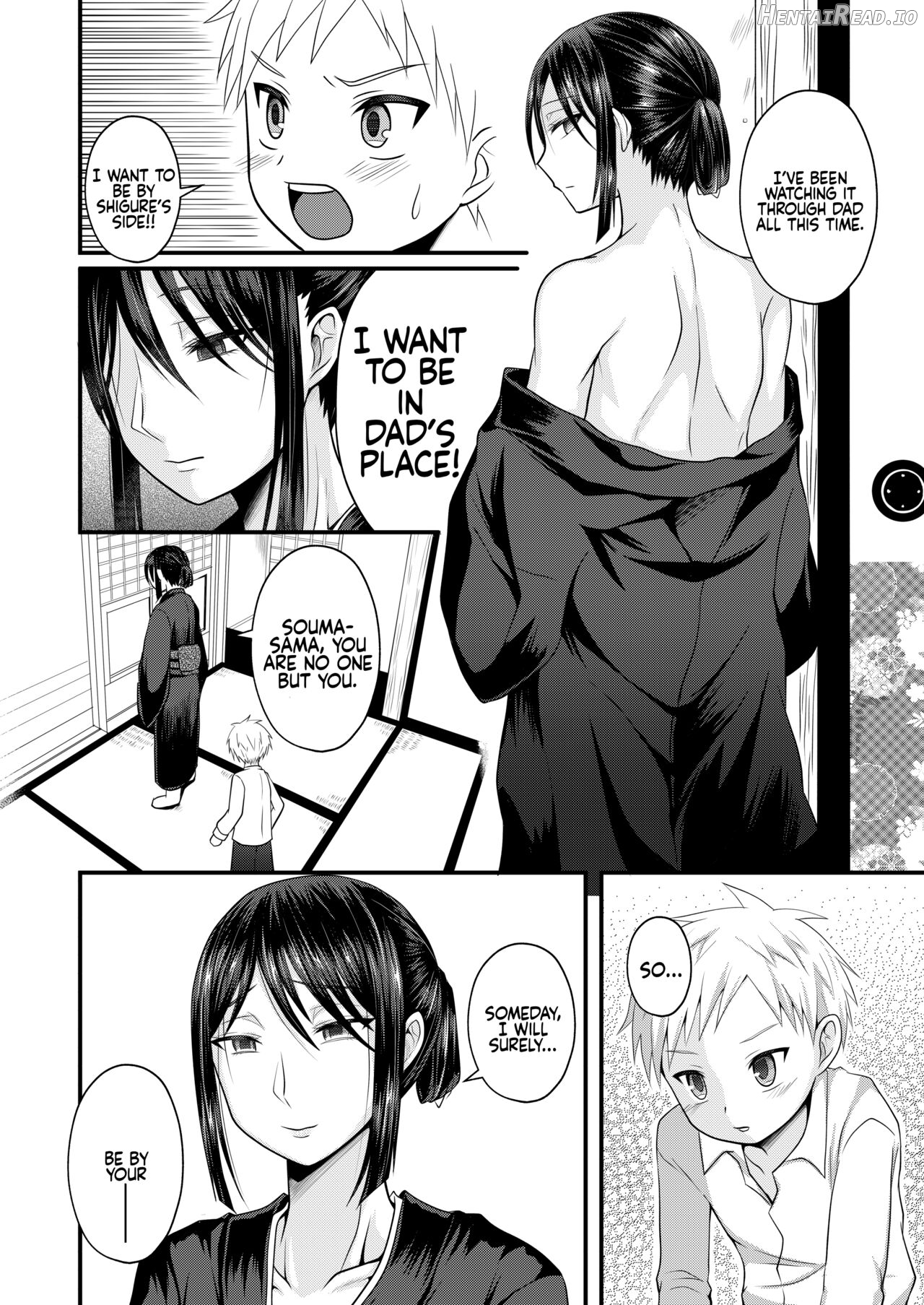 Akogare no Hito wa Naki Chichi no Mekake Chapter 1 - page 17
