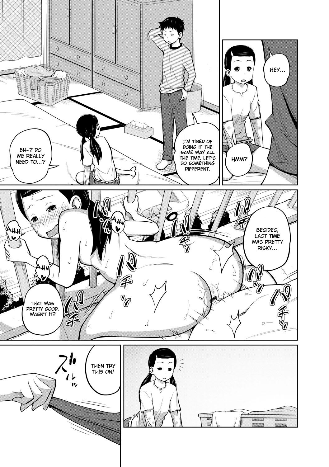 Hustle Camp! Chapter 5 - page 4