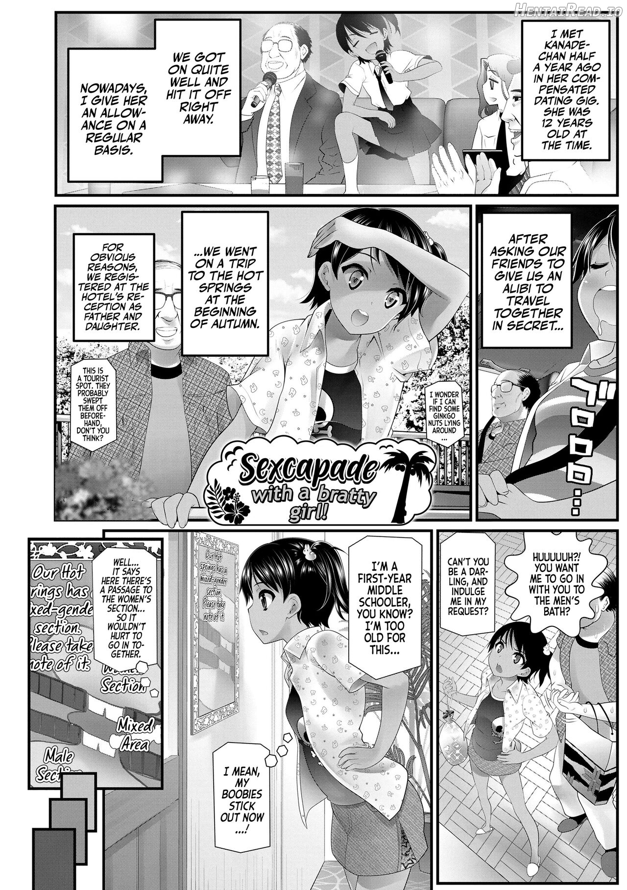 Wakarasetemo kono Egao Chapter 1 - page 6