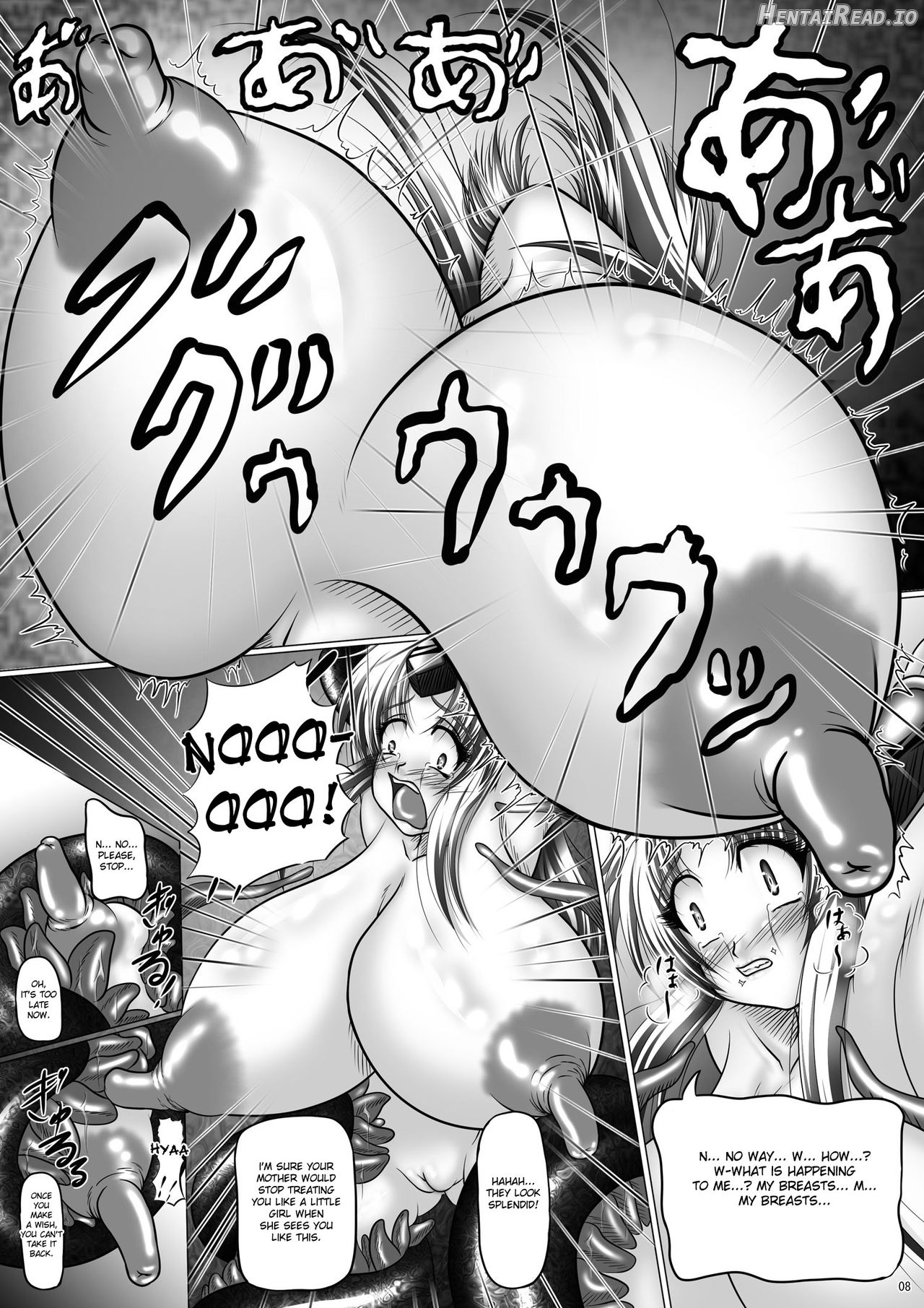 Dashoku Densetsu ~Kyouai Naru Oyako Jo~ Chapter 1 - page 7