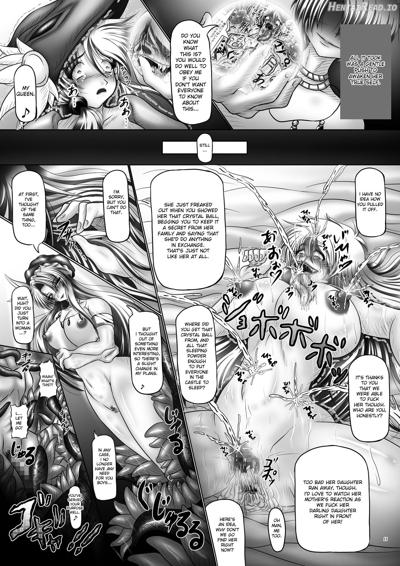 Dashoku Densetsu ~Kyouai Naru Oyako Jo~ Chapter 2 - page 13