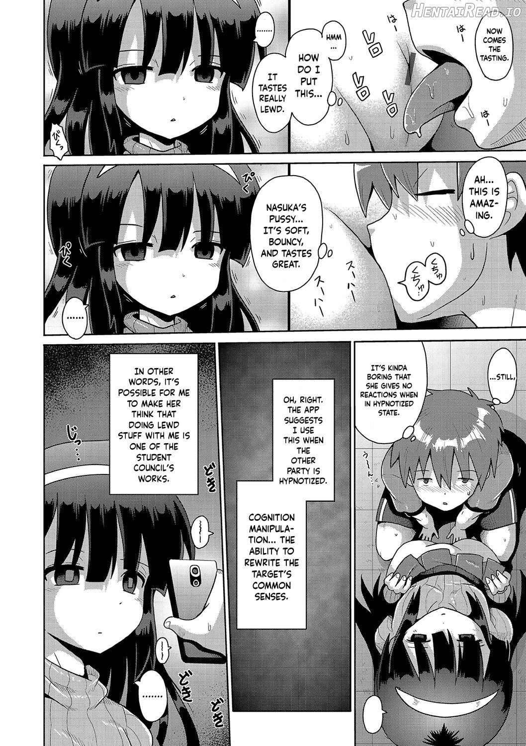 Otona he no Tokkyuressha Chapter 1 - page 14