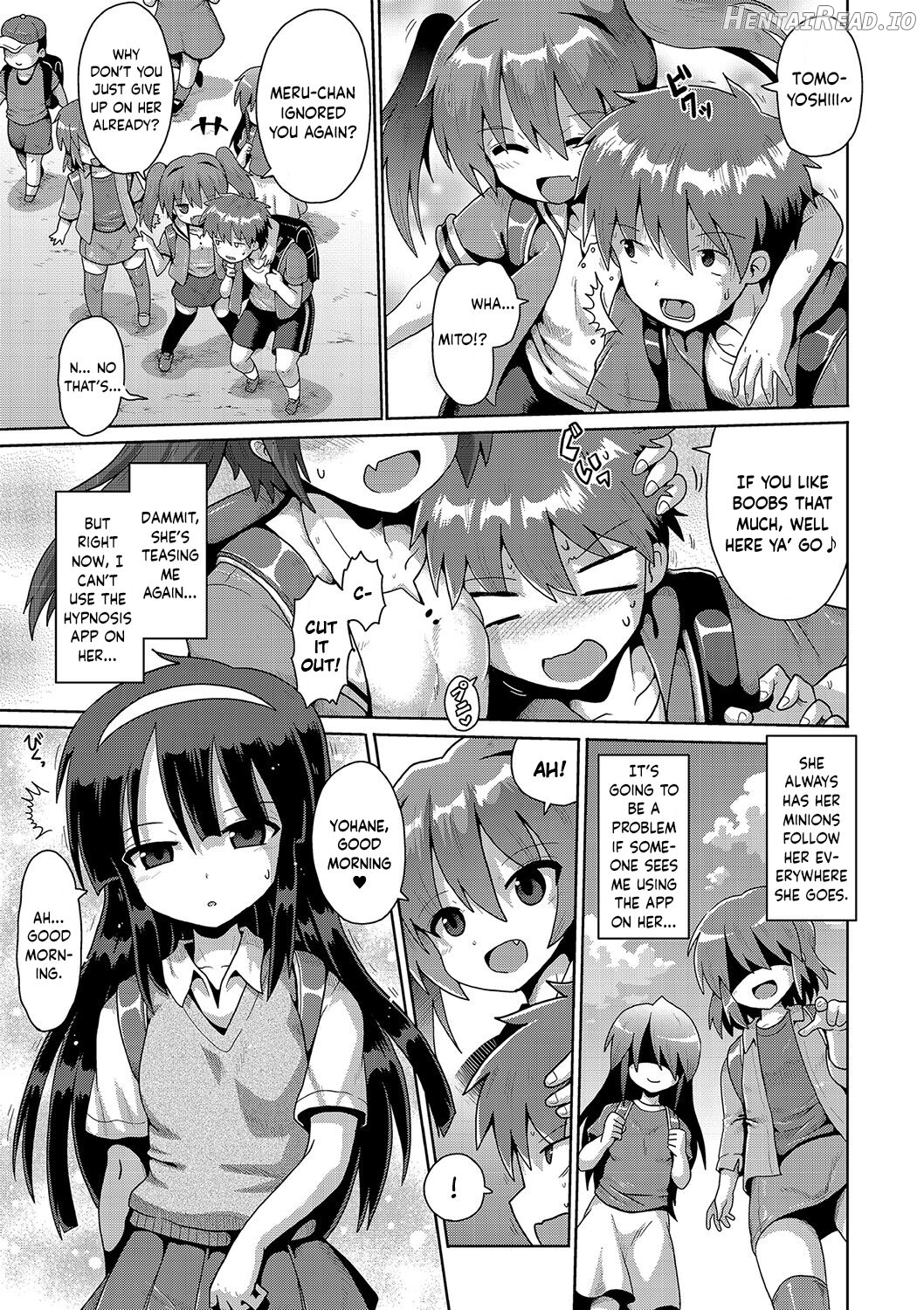 Otona he no Tokkyuressha Chapter 2 - page 5