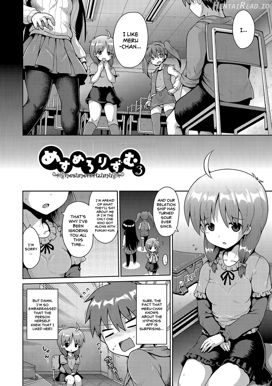 Otona he no Tokkyuressha Chapter 3 - page 2
