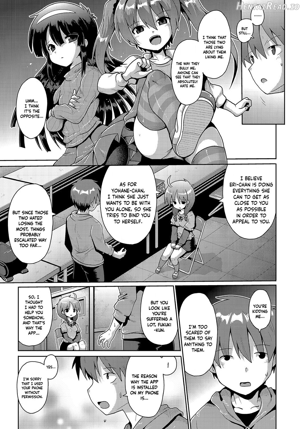 Otona he no Tokkyuressha Chapter 3 - page 3