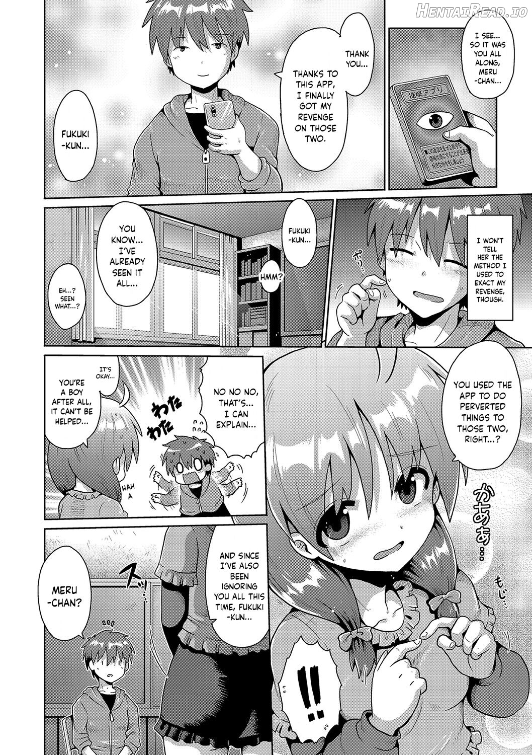 Otona he no Tokkyuressha Chapter 3 - page 4
