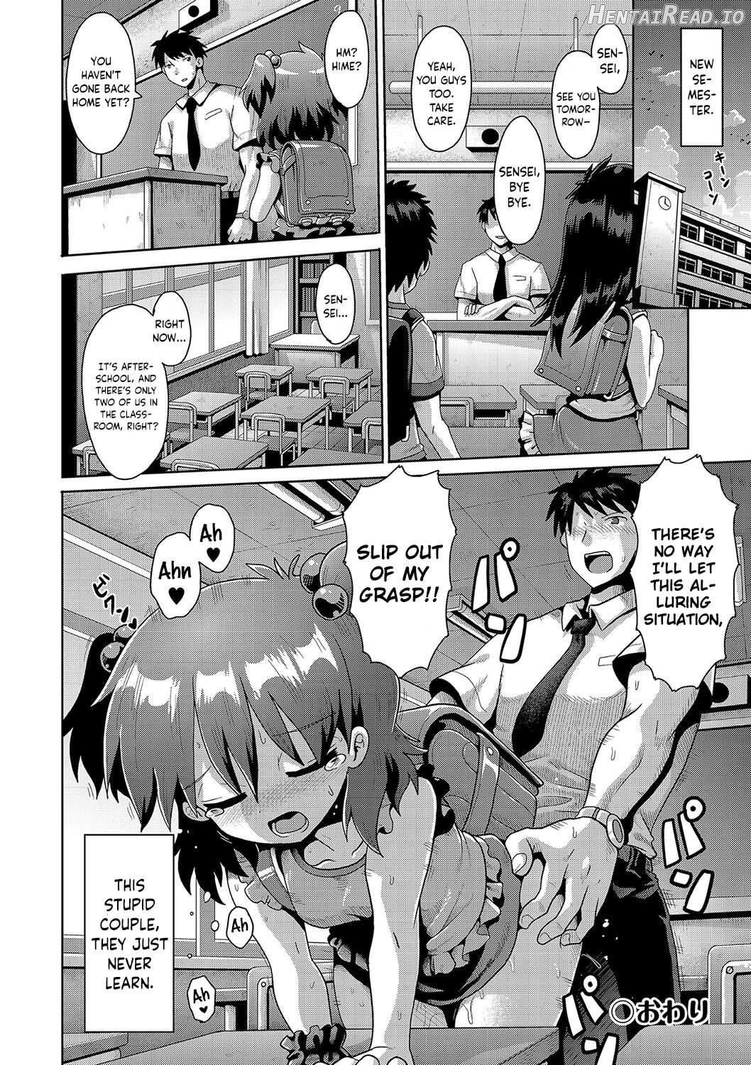 Otona he no Tokkyuressha Chapter 6 - page 30