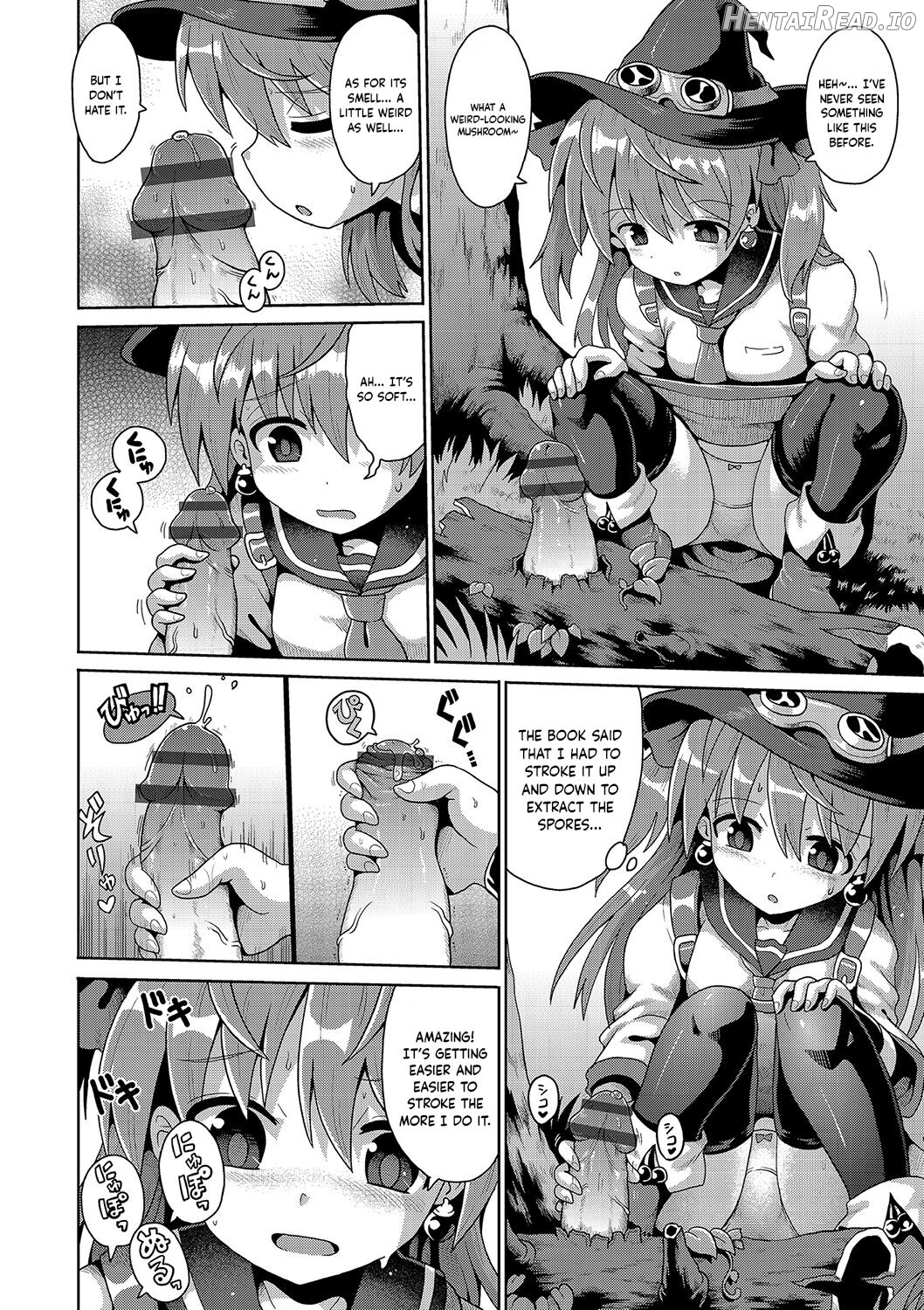 Otona he no Tokkyuressha Chapter 7 - page 6