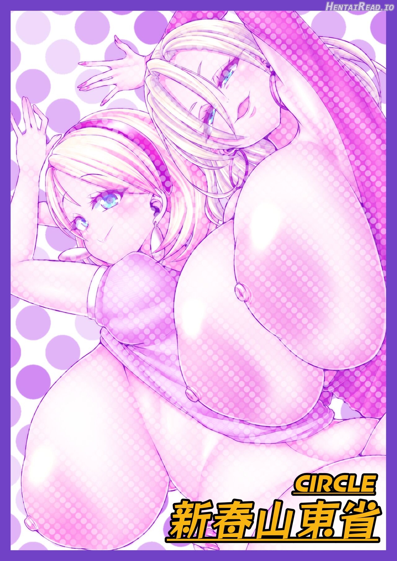H Daisuki Kinpatsu Hakujin Bakunyuu Ryuugakusei ga Tonari no Heya ni Hikkoshite Kita!! Chapter 3 - page 42