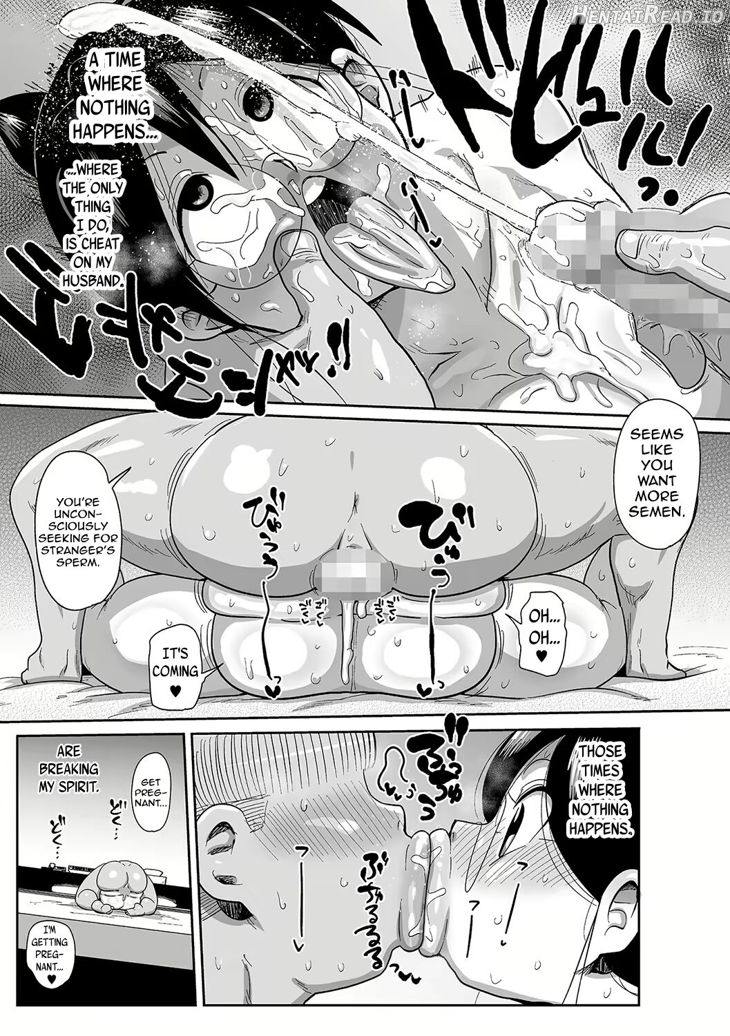 Komochi Tsuma no Arai-san ~Gym de Ase o Nagasou~ Chapter 11 - page 5