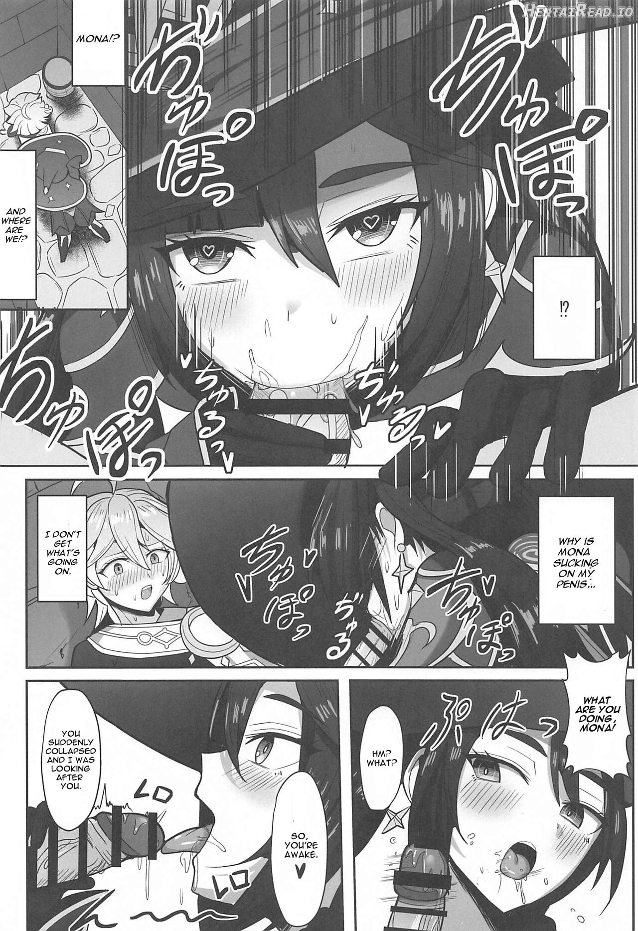 Mona to Konya wa Karasawagi Chapter 1 - page 5