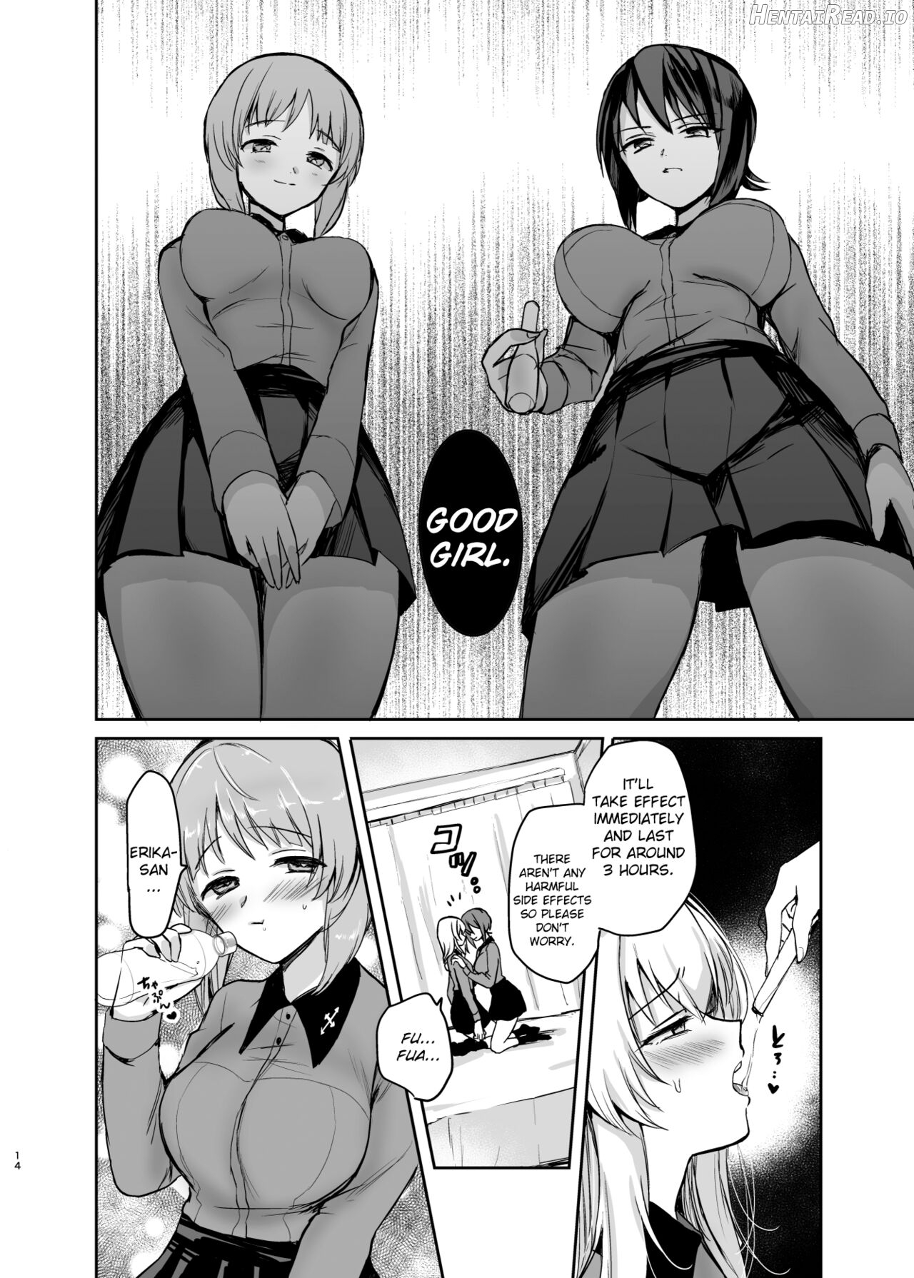 Nishizumi Refre Chapter 2 - page 12