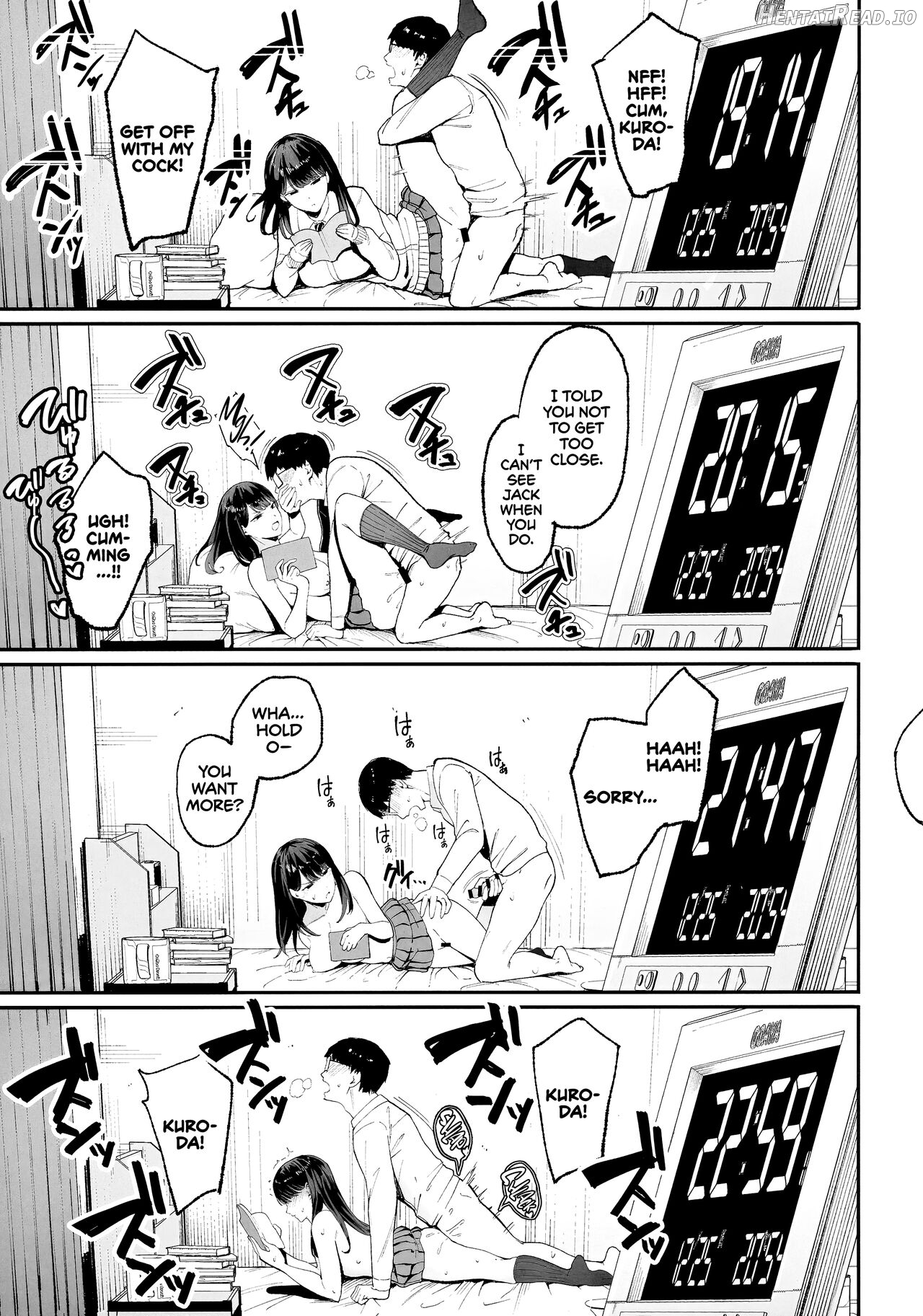 Iribitari Gal ni Manko Tsukawasete Morau Hanashi Chapter 1 - page 14