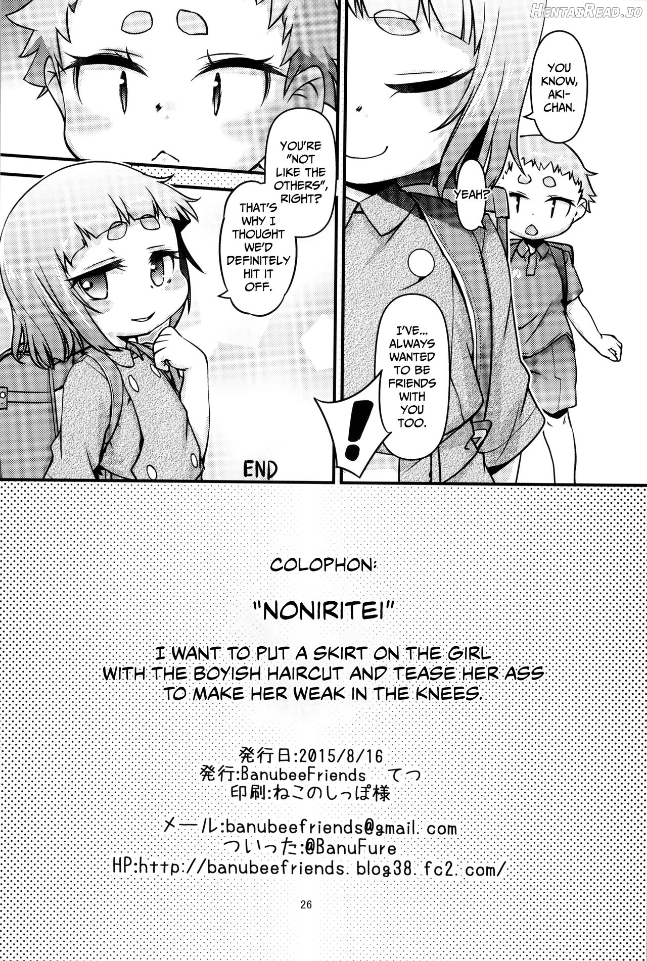 Noniritei Hentai Chapter 1 - page 26