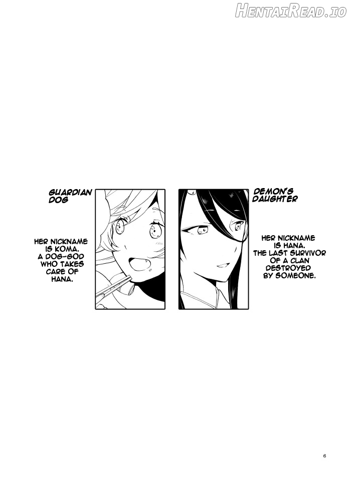 Kago no Oni Chapter 1 - page 4