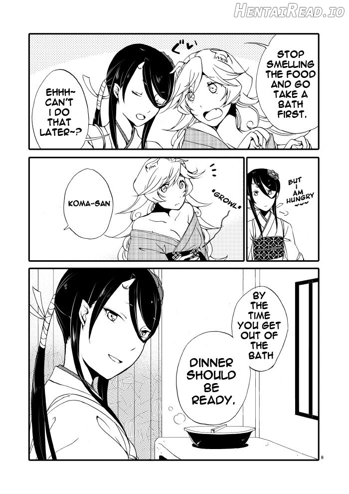 Kago no Oni Chapter 1 - page 6