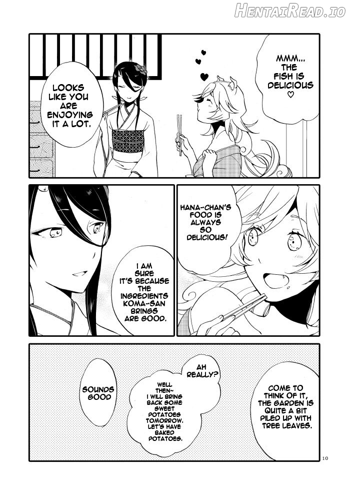 Kago no Oni Chapter 1 - page 8
