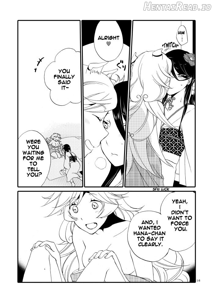 Kago no Oni Chapter 1 - page 14