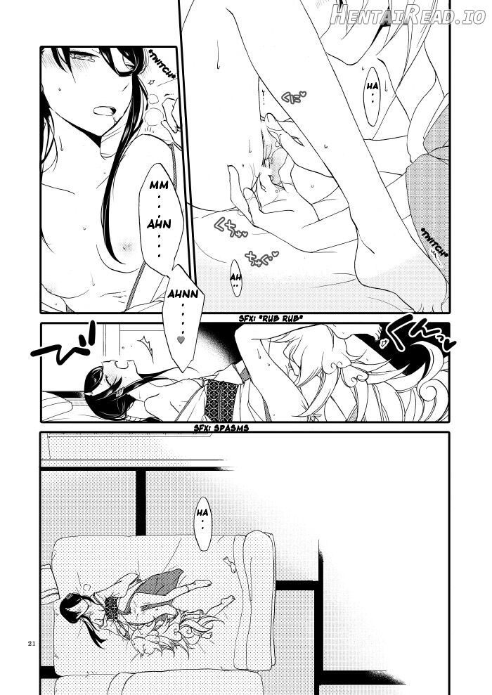 Kago no Oni Chapter 1 - page 19