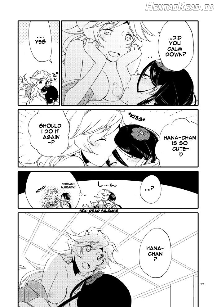 Kago no Oni Chapter 1 - page 20