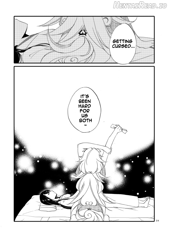 Kago no Oni Chapter 1 - page 22