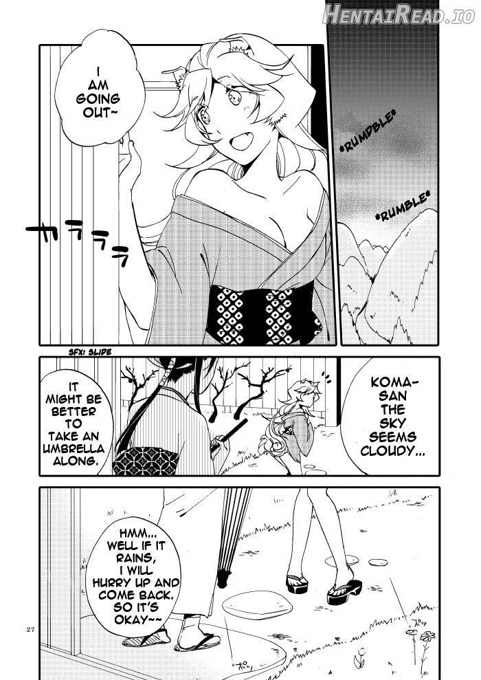 Kago no Oni Chapter 1 - page 25