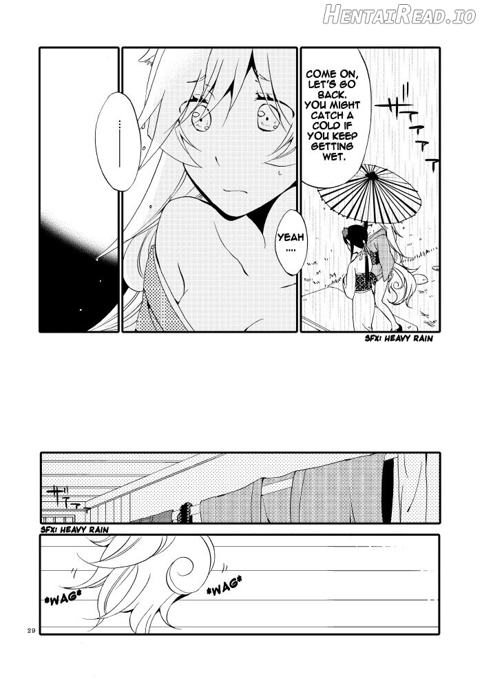 Kago no Oni Chapter 1 - page 27