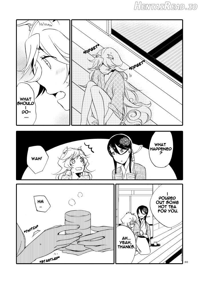 Kago no Oni Chapter 1 - page 28