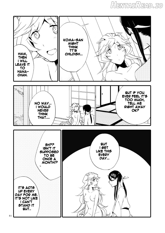 Kago no Oni Chapter 1 - page 49