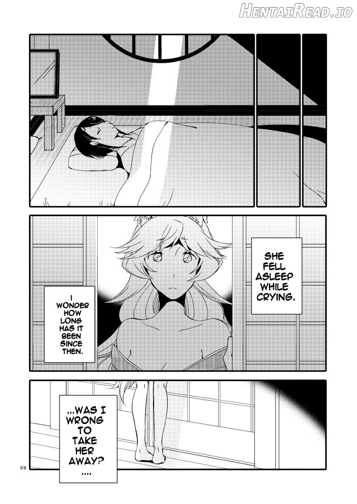 Kago no Oni Chapter 1 - page 57
