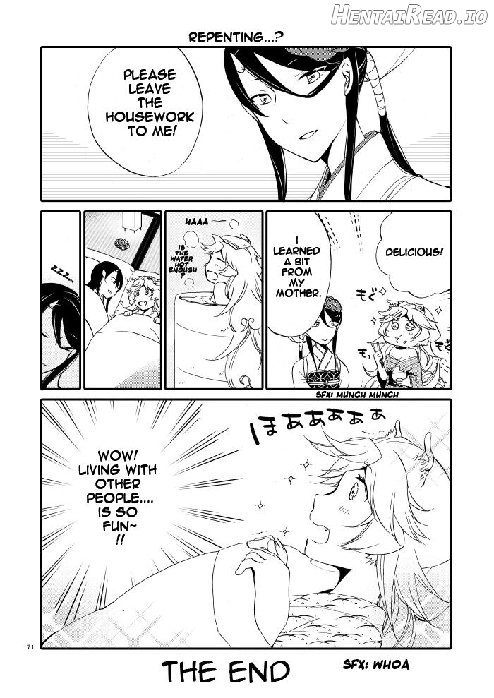 Kago no Oni Chapter 1 - page 68